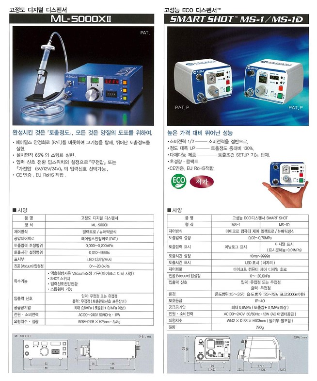3a2d1eee225fa6341de0150c961ed9e3_1743128312_4677.jpg 3a2d1eee225fa6341de0150c961ed9e3_1743128312_4677.jpg